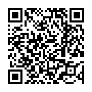 고시/공고 페이지 바로가기 주소(https://www.jangseong.go.kr/q/ezIyOHwyNjc1MXxzaG93fHBhZ2U9MTUwfQ==&e=M&s=3), QRCODE