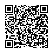 고시/공고 페이지 바로가기 주소(https://www.jangseong.go.kr/q/ezIyOHwyNjc1MXxzaG93fHBhZ2U9MjA2fQ==&e=M&s=3), QRCODE