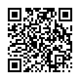 고시/공고 페이지 바로가기 주소(https://www.jangseong.go.kr/q/ezIyOHwyNjc1MnxzaG93fHBhZ2U9Njl9&e=M&s=3), QRCODE
