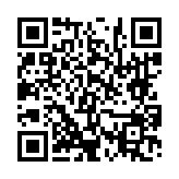고시/공고 페이지 바로가기 주소(https://www.jangseong.go.kr/q/ezIyOHwyNjc1NXxzaG93fHBhZ2U9NTB9&e=M&s=3), QRCODE