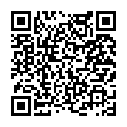 고시/공고 페이지 바로가기 주소(https://www.jangseong.go.kr/q/ezIyOHwyNjc2MHxzaG93fHBhZ2U9MjA2fQ==&e=M&s=3), QRCODE