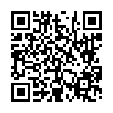 고시/공고 페이지 바로가기 주소(https://www.jangseong.go.kr/q/ezIyOHwyNjc2MXxzaG93fHBhZ2U9OTZ9&e=M&s=3), QRCODE