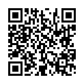 고시/공고 페이지 바로가기 주소(https://www.jangseong.go.kr/q/ezIyOHwyNjc2NHxzaG93fHBhZ2U9OTZ9&e=M&s=3), QRCODE