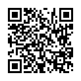 고시/공고 페이지 바로가기 주소(https://www.jangseong.go.kr/q/ezIyOHwyNjc3MnxzaG93fHBhZ2U9NDh9&e=M&s=3), QRCODE