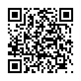 고시/공고 페이지 바로가기 주소(https://www.jangseong.go.kr/q/ezIyOHwyNjc3NHxzaG93fHBhZ2U9OTV9&e=M&s=3), QRCODE