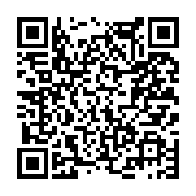 고시/공고 페이지 바로가기 주소(https://www.jangseong.go.kr/q/ezIyOHwyNjc4MnxzaG93fHBhZ2U9MTQ2fQ==&e=M&s=3), QRCODE