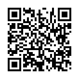 고시/공고 페이지 바로가기 주소(https://www.jangseong.go.kr/q/ezIyOHwyNjc4MnxzaG93fHBhZ2U9OTV9&e=M&s=3), QRCODE