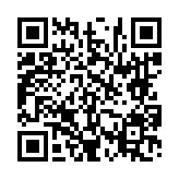 고시/공고 페이지 바로가기 주소(https://www.jangseong.go.kr/q/ezIyOHwyNjc4NnxzaG93fHBhZ2U9OTV9&e=M&s=3), QRCODE