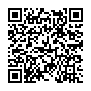 고시/공고 페이지 바로가기 주소(https://www.jangseong.go.kr/q/ezIyOHwyNjc5MnxzaG93fHBhZ2U9MTQ2fQ==&e=M&s=3), QRCODE