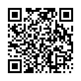 고시/공고 페이지 바로가기 주소(https://www.jangseong.go.kr/q/ezIyOHwyNjc5MnxzaG93fHBhZ2U9OTV9&e=M&s=3), QRCODE