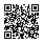 고시/공고 페이지 바로가기 주소(https://www.jangseong.go.kr/q/ezIyOHwyNjc5NHxzaG93fHBhZ2U9OTV9&e=M&s=3), QRCODE