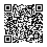 고시/공고 페이지 바로가기 주소(https://www.jangseong.go.kr/q/ezIyOHwyNjc5NXxzaG93fHBhZ2U9MTQ0fQ==&e=M&s=3), QRCODE