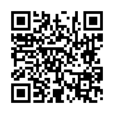 고시/공고 페이지 바로가기 주소(https://www.jangseong.go.kr/q/ezIyOHwyNjc5NXxzaG93fHBhZ2U9NjV9&e=M&s=3), QRCODE