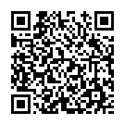 고시/공고 페이지 바로가기 주소(https://www.jangseong.go.kr/q/ezIyOHwyNjc5NnxzaG93fHBhZ2U9MTczfQ==&e=M&s=3), QRCODE