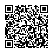 고시/공고 페이지 바로가기 주소(https://www.jangseong.go.kr/q/ezIyOHwyNjc5NnxzaG93fHBhZ2U9MjAyfQ==&e=M&s=3), QRCODE
