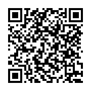 고시/공고 페이지 바로가기 주소(https://www.jangseong.go.kr/q/ezIyOHwyNjcwMHxzaG93fHBhZ2U9MTQzfQ==&e=M&s=3), QRCODE