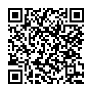 고시/공고 페이지 바로가기 주소(https://www.jangseong.go.kr/q/ezIyOHwyNjcwMnxzaG93fHBhZ2U9MTQzfQ==&e=M&s=3), QRCODE