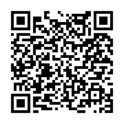 고시/공고 페이지 바로가기 주소(https://www.jangseong.go.kr/q/ezIyOHwyNjcwNHxzaG93fHBhZ2U9MjA4fQ==&e=M&s=3), QRCODE