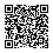 고시/공고 페이지 바로가기 주소(https://www.jangseong.go.kr/q/ezIyOHwyNjcwNXxzaG93fHBhZ2U9MTQyfQ==&e=M&s=3), QRCODE