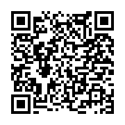 고시/공고 페이지 바로가기 주소(https://www.jangseong.go.kr/q/ezIyOHwyNjcwNXxzaG93fHBhZ2U9MTgxfQ==&e=M&s=3), QRCODE