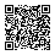 고시/공고 페이지 바로가기 주소(https://www.jangseong.go.kr/q/ezIyOHwyNjcwOXxzaG93fHBhZ2U9MTgxfQ==&e=M&s=3), QRCODE