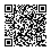 고시/공고 페이지 바로가기 주소(https://www.jangseong.go.kr/q/ezIyOHwyNjcxM3xzaG93fHBhZ2U9MTQyfQ==&e=M&s=3), QRCODE