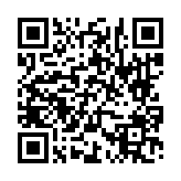 고시/공고 페이지 바로가기 주소(https://www.jangseong.go.kr/q/ezIyOHwyNjcxOHxzaG93fH0=&e=M&s=3), QRCODE