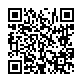 고시/공고 페이지 바로가기 주소(https://www.jangseong.go.kr/q/ezIyOHwyNjczM3xzaG93fHBhZ2U9OTd9&e=M&s=3), QRCODE