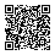 고시/공고 페이지 바로가기 주소(https://www.jangseong.go.kr/q/ezIyOHwyNjczMXxzaG93fHBhZ2U9MTUwfQ==&e=M&s=3), QRCODE