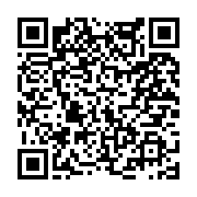 고시/공고 페이지 바로가기 주소(https://www.jangseong.go.kr/q/ezIyOHwyNjczNXxzaG93fHBhZ2U9MjA4fQ==&e=M&s=3), QRCODE