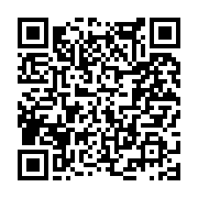 고시/공고 페이지 바로가기 주소(https://www.jangseong.go.kr/q/ezIyOHwyNjczOHxzaG93fHBhZ2U9MTUxfQ==&e=M&s=3), QRCODE