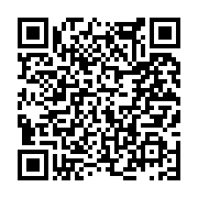 고시/공고 페이지 바로가기 주소(https://www.jangseong.go.kr/q/ezIyOHwyNjg0MHxzaG93fHBhZ2U9MTMwfQ==&e=M&s=3), QRCODE