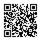 고시/공고 페이지 바로가기 주소(https://www.jangseong.go.kr/q/ezIyOHwyNjg0MHxzaG93fHBhZ2U9MTl9&e=M&s=3), QRCODE
