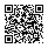 고시/공고 페이지 바로가기 주소(https://www.jangseong.go.kr/q/ezIyOHwyNjg0MHxzaG93fHBhZ2U9NjF9&e=M&s=3), QRCODE