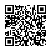 고시/공고 페이지 바로가기 주소(https://www.jangseong.go.kr/q/ezIyOHwyNjg0MnxzaG93fHBhZ2U9OTB9&e=M&s=3), QRCODE