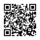 고시/공고 페이지 바로가기 주소(https://www.jangseong.go.kr/q/ezIyOHwyNjg0N3xzaG93fHBhZ2U9Mn0=&e=M&s=3), QRCODE