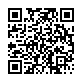 고시/공고 페이지 바로가기 주소(https://www.jangseong.go.kr/q/ezIyOHwyNjg0N3xzaG93fHBhZ2U9NDF9&e=M&s=3), QRCODE