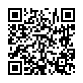 고시/공고 페이지 바로가기 주소(https://www.jangseong.go.kr/q/ezIyOHwyNjg0N3xzaG93fHBhZ2U9NjB9&e=M&s=3), QRCODE