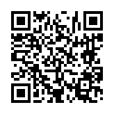 고시/공고 페이지 바로가기 주소(https://www.jangseong.go.kr/q/ezIyOHwyNjg0N3xzaG93fHBhZ2U9ODl9&e=M&s=3), QRCODE