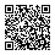 고시/공고 페이지 바로가기 주소(https://www.jangseong.go.kr/q/ezIyOHwyNjg0NHxzaG93fHBhZ2U9MTMwfQ==&e=M&s=3), QRCODE
