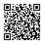 고시/공고 페이지 바로가기 주소(https://www.jangseong.go.kr/q/ezIyOHwyNjg0NnxzaG93fHBhZ2U9MTQxfQ==&e=M&s=3), QRCODE