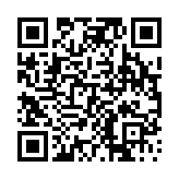 고시/공고 페이지 바로가기 주소(https://www.jangseong.go.kr/q/ezIyOHwyNjg0NnxzaG93fHBhZ2U9MTh9&e=M&s=3), QRCODE