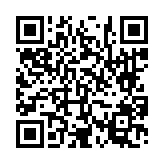 고시/공고 페이지 바로가기 주소(https://www.jangseong.go.kr/q/ezIyOHwyNjg0OXxzaG93fHBhZ2U9ODl9&e=M&s=3), QRCODE