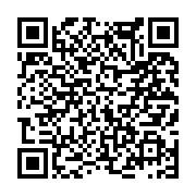 고시/공고 페이지 바로가기 주소(https://www.jangseong.go.kr/q/ezIyOHwyNjg1MHxzaG93fHBhZ2U9MTk3fQ==&e=M&s=3), QRCODE