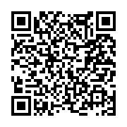 고시/공고 페이지 바로가기 주소(https://www.jangseong.go.kr/q/ezIyOHwyNjg1OXxzaG93fHBhZ2U9MTY3fQ==&e=M&s=3), QRCODE