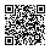 고시/공고 페이지 바로가기 주소(https://www.jangseong.go.kr/q/ezIyOHwyNjg1OXxzaG93fHBhZ2U9ODd9&e=M&s=3), QRCODE