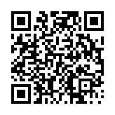 고시/공고 페이지 바로가기 주소(https://www.jangseong.go.kr/q/ezIyOHwyNjg2M3xzaG93fHBhZ2U9MTd9&e=M&s=3), QRCODE