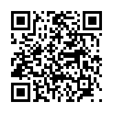 고시/공고 페이지 바로가기 주소(https://www.jangseong.go.kr/q/ezIyOHwyNjg2MXxzaG93fHBhZ2U9ODd9&e=M&s=3), QRCODE