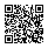 고시/공고 페이지 바로가기 주소(https://www.jangseong.go.kr/q/ezIyOHwyNjg2MXxzaG93fHBhZ2U9ODl9&e=M&s=3), QRCODE