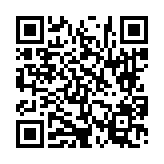 고시/공고 페이지 바로가기 주소(https://www.jangseong.go.kr/q/ezIyOHwyNjg2MnxzaG93fHBhZ2U9MTd9&e=M&s=3), QRCODE